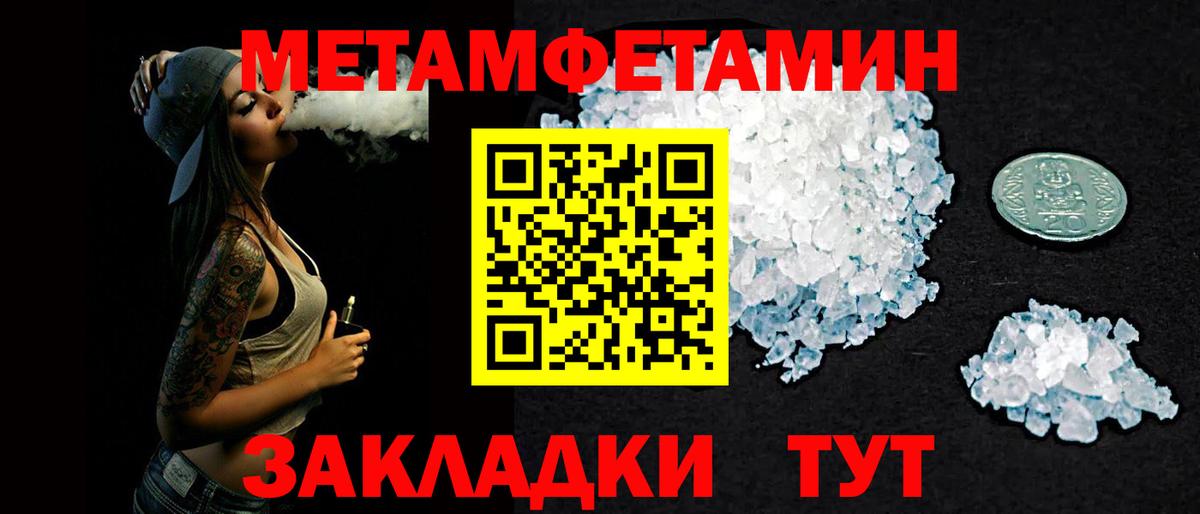 Муравленко  АМФ Premium  Вход с VPN 