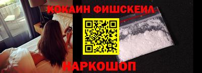 скорость Славгород