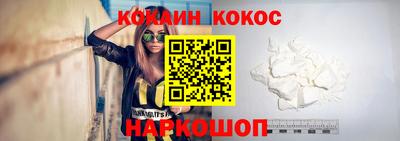 скорость Славгород