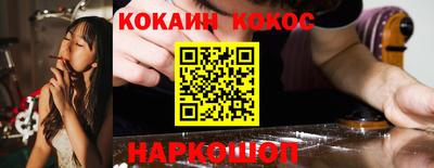 скорость Славгород