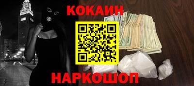 МДПВ Сланцы