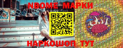 скорость Славгород