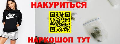 МДПВ Сланцы