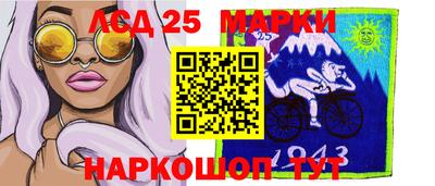 скорость Славгород