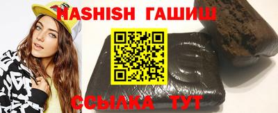 МДПВ Сланцы