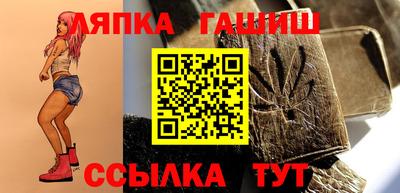 скорость Славгород